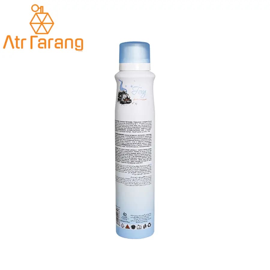 اسپری بدن زنانه مای مدل فاکسی حجم 200ml — تصویر ۲