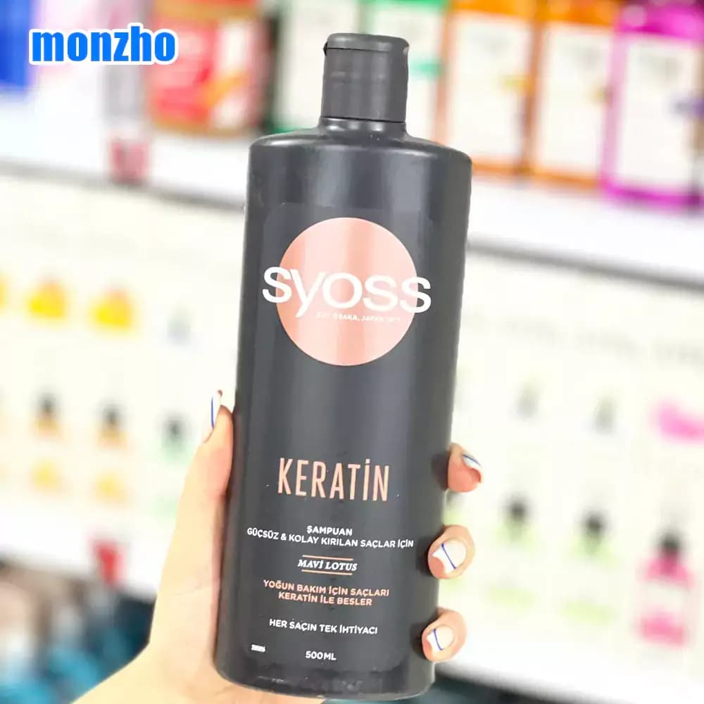 شامپو ترمیم کننده کراتین سایوس مدل Keratin حجم 500 میل — تصویر ۲