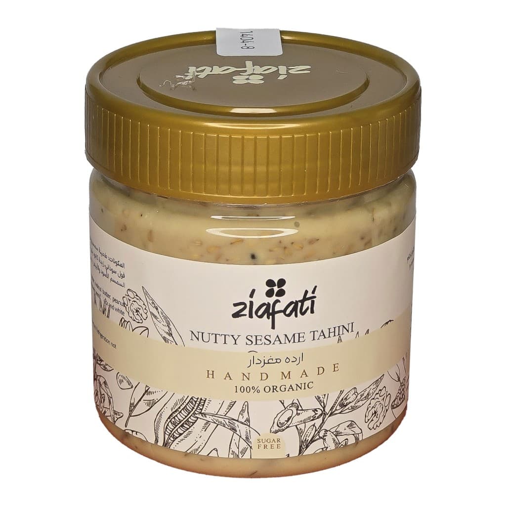 ارده مغزدار ضیافتی (300 گرم)