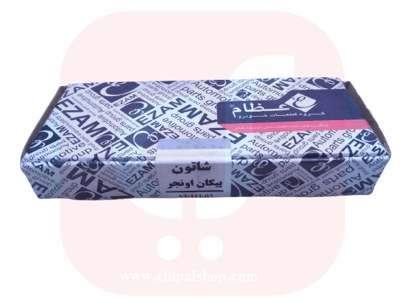 شاتون(پیکان،آردی ) — تصویر ۲