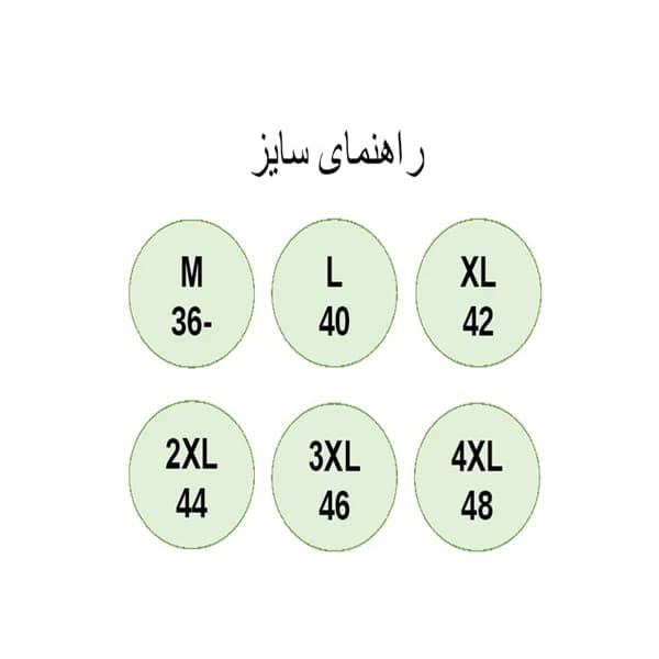 ست 3 تکه لباس ورزشی زنانه mg 1401-710102-100 — تصویر ۲