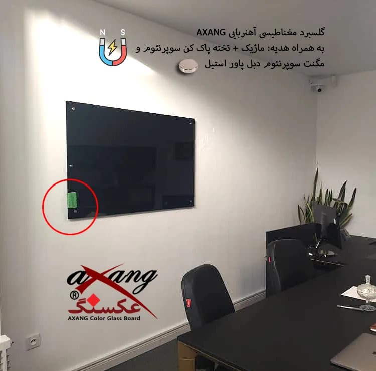 تخته وایت برد شیشهای عکسنگ مدل آهنربایی مغناطیسی MAGNETIC سایز 100×70 سانتی متر — تصویر ۲