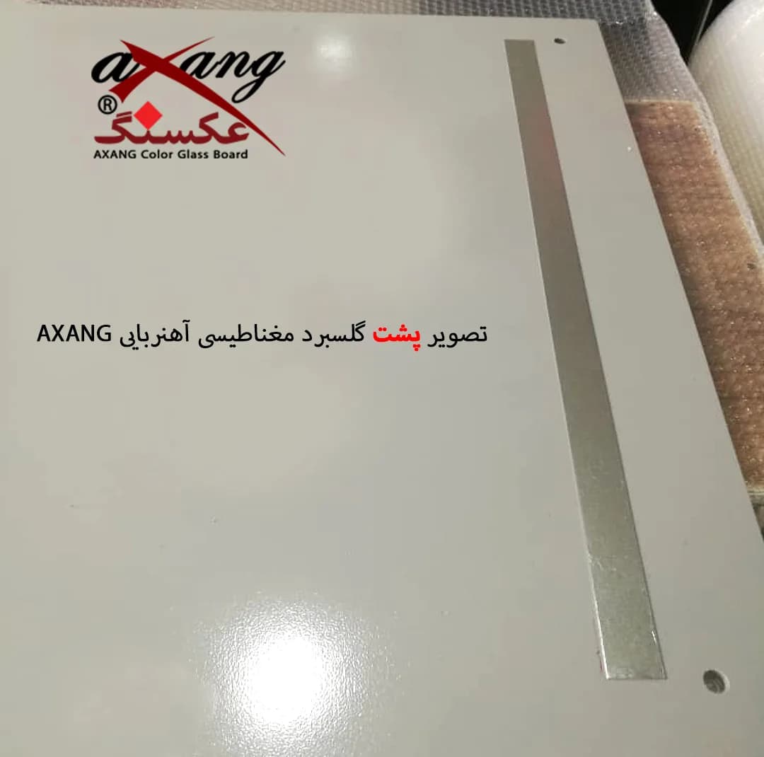 تخته وایت برد شیشهای عکسنگ مدل آهنربایی مغناطیسی MAGNETIC سایز 100×70 سانتی متر — تصویر ۷