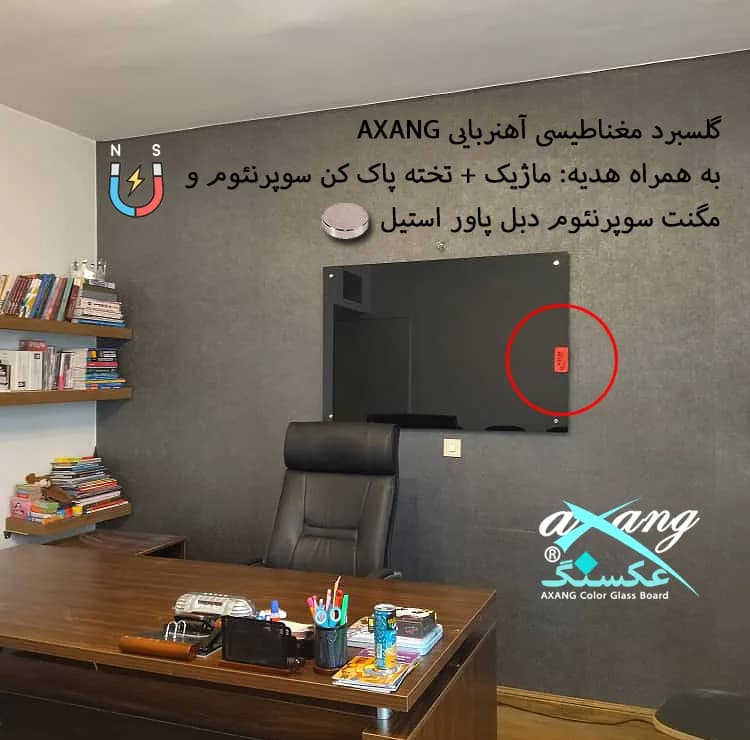 تخته وایت برد شیشهای عکسنگ مدل آهنربایی مغناطیسی MAGNETIC سایز 100×70 سانتی متر — تصویر ۵