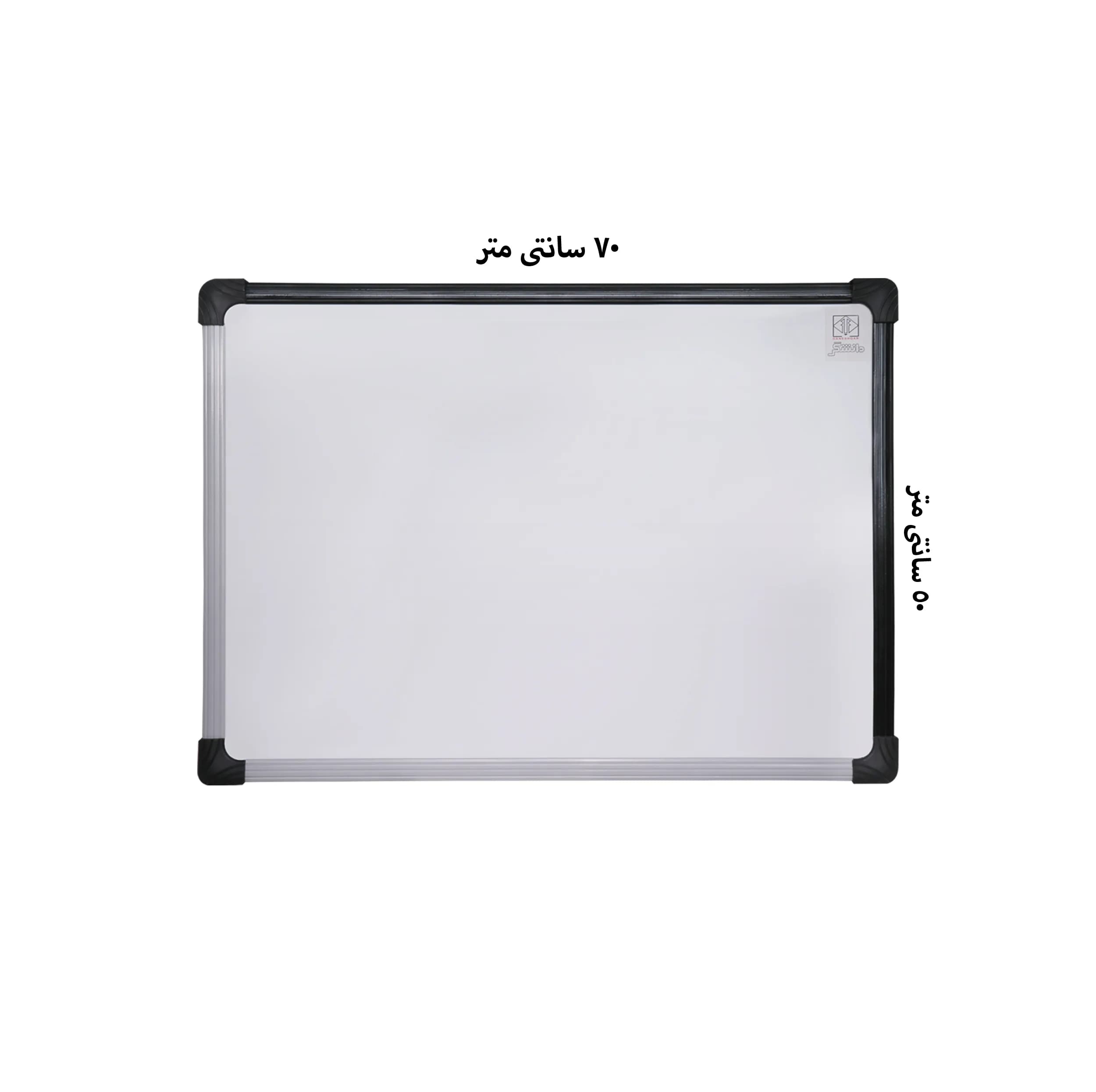 وایت برد مغناطیسی دانشگر مدل پلاس سایز 70×50 سانتی متر — تصویر ۳