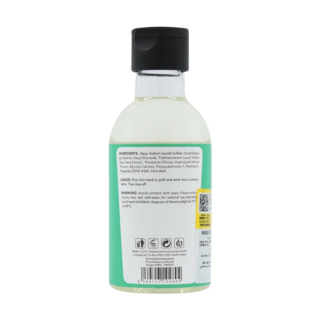 ژل شوینده بدن آلوئه ورا 200 میلی لیتر اسکین شیک Skin Chic — تصویر ۲