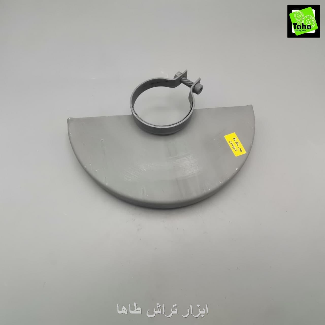 قاب فرز230 توسن