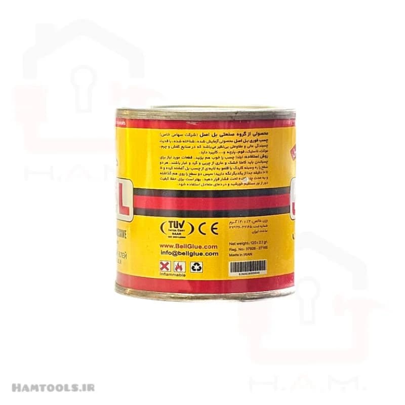 چسب فوری بل بر پایه S.B.R چسب موکت — تصویر ۳