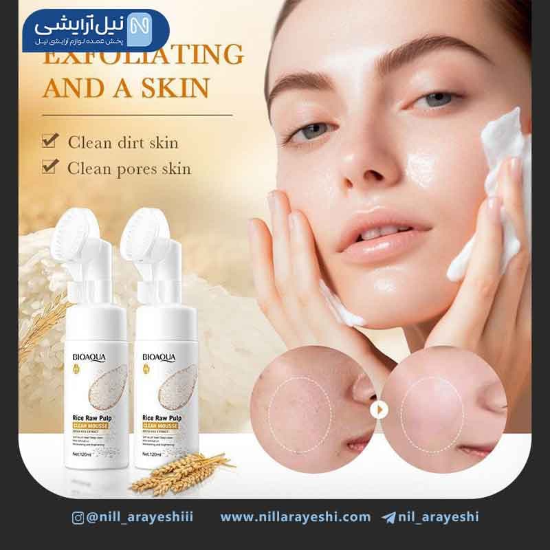 فوم شستشو صورت براش دار برنج خام بیوآکوا کد BQY518 03 — تصویر ۲