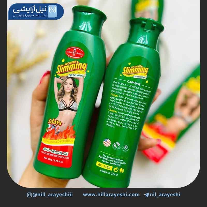 ژل لاغری فلفل قرمز و چای سبز آیچون بیوتی کد Ac3188 — تصویر ۲