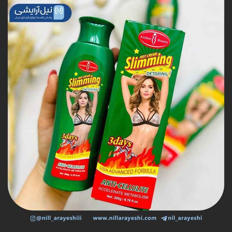 ژل لاغری فلفل قرمز و چای سبز آیچون بیوتی کد Ac3188