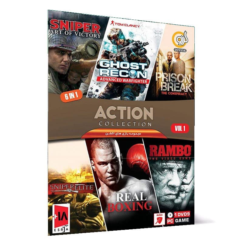 Action Collection Games-Vol 10-گردو-1DVD9 — تصویر ۶