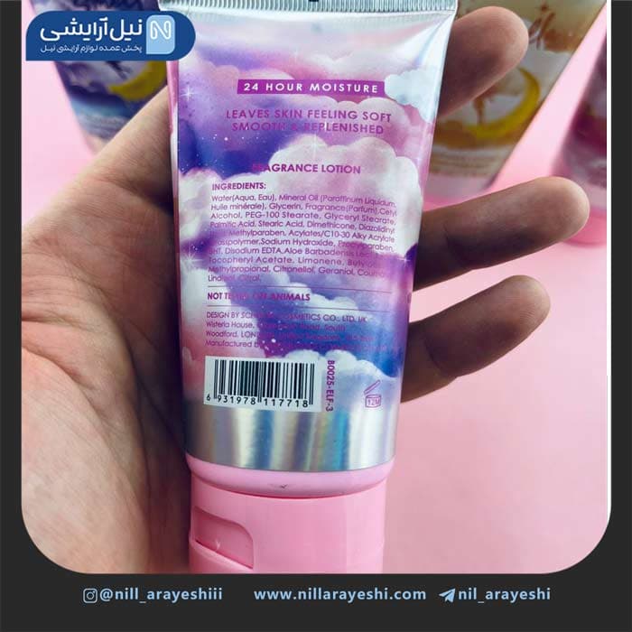 لوسیون بدن پینک این سوییت و بادی فیلوسوفی 88 میل — تصویر ۶