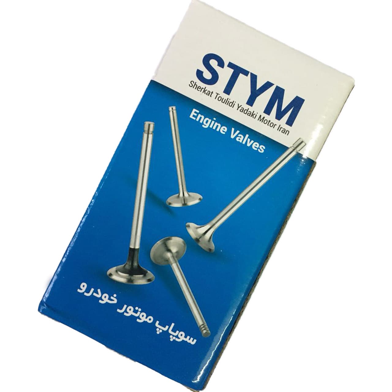 سوپاپ استیم کد 13205 مناسب برای پژو 405 بسته 8 عددی — تصویر ۲