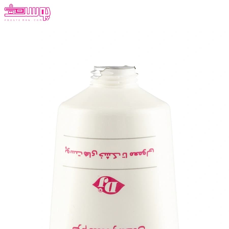 کرم مرطوب کننده ویتامین E دکتر ژیلا حجم 50ml — تصویر ۳
