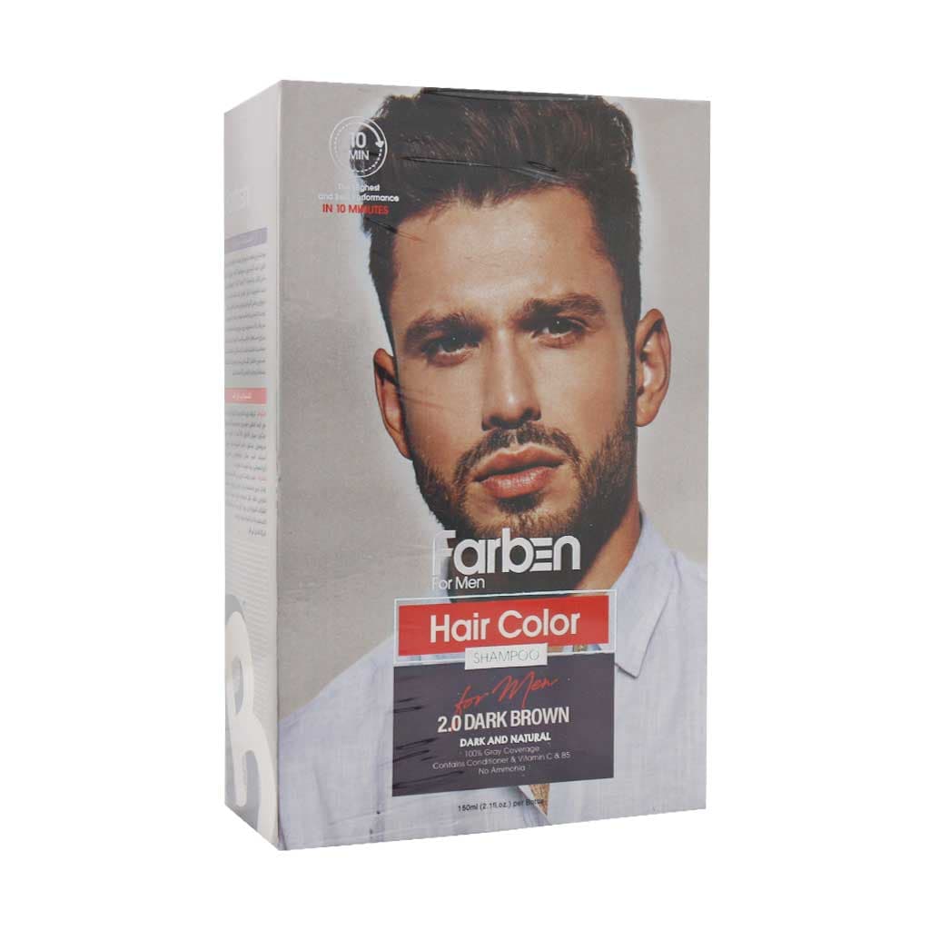 شامپو رنگ فاربن گیاهی اقایان 2.0 قهوه ای کاملا طبیعی / Farben Dark Brown Hair Color Shampoo — تصویر ۳