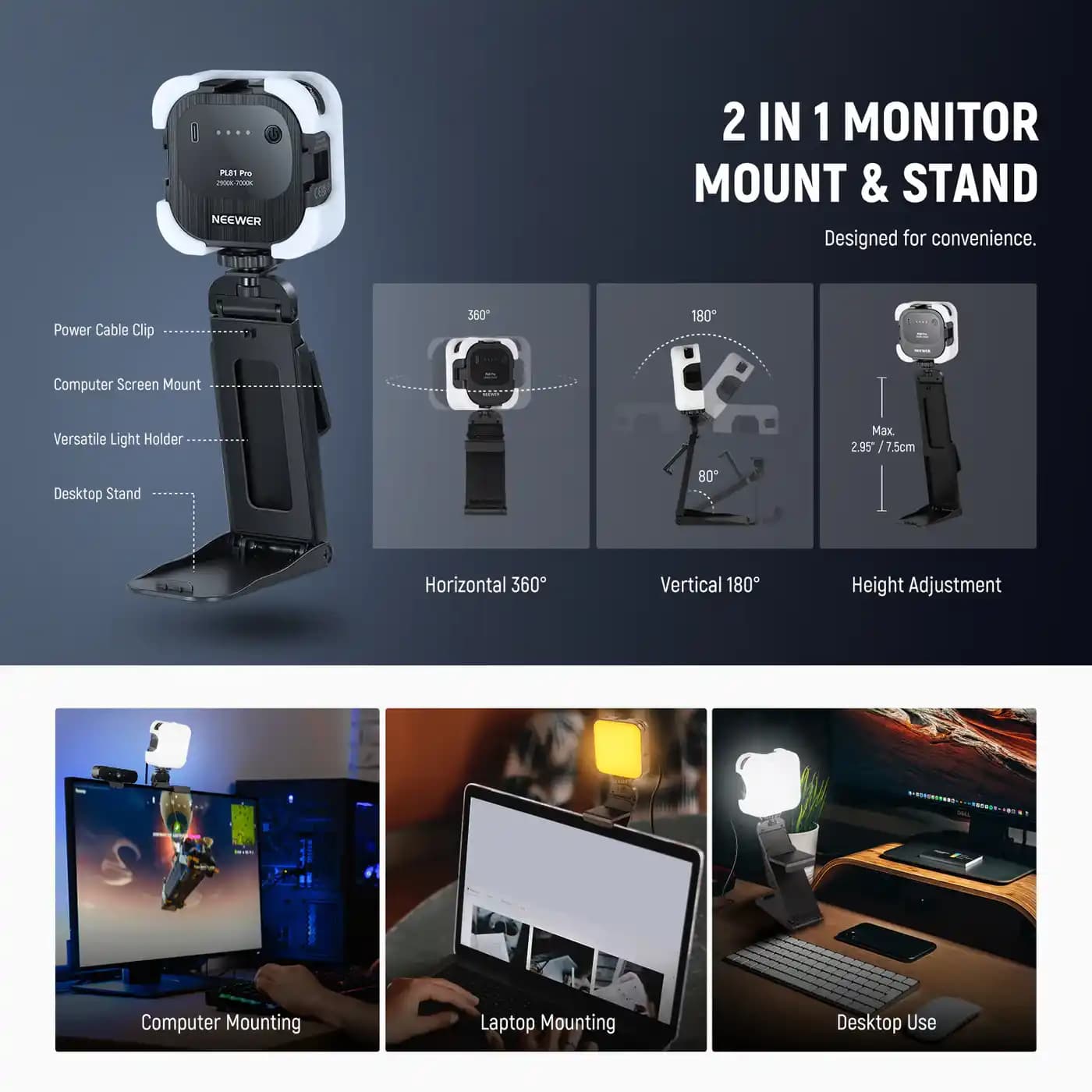 نور سلفی و بلاگری نیور | NEEWER PL81 PRO Professional LED Streaming Light — تصویر ۶