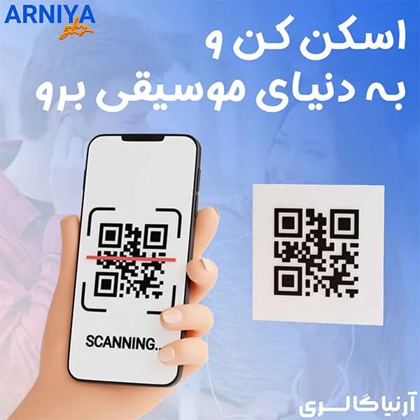 تابلو مرتضی پاشایی آهنگ عاشقای بی اسم — تصویر ۴