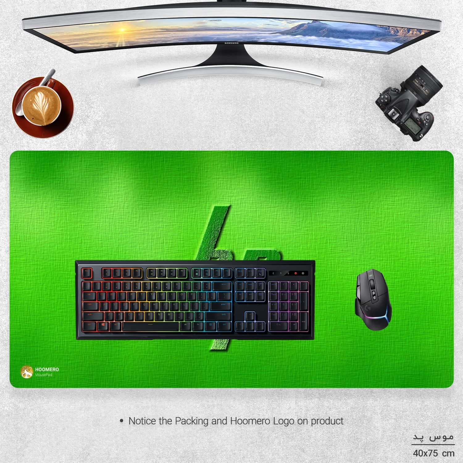 دسک پد هومرو طرح اچپی hp مدل MX1209 سایز 40×75 سانتیمتر — تصویر ۳