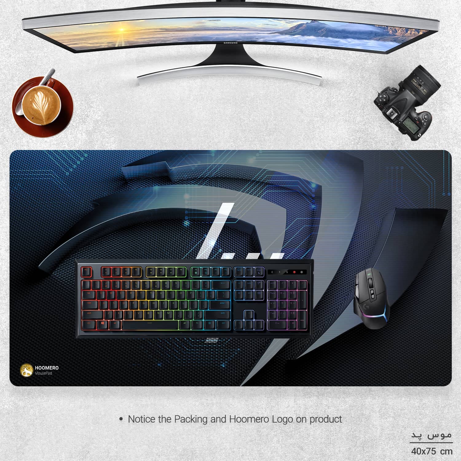 دسک پد هومرو طرح اچپی hp مدل MX1210 سایز 40×75 سانتیمتر — تصویر ۳
