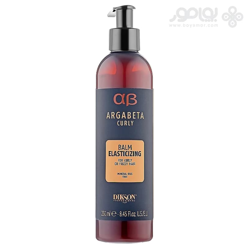 نرم کننده دیکسون آرگابتا مدل CURLY مناسب موهای فر و وز حجم 250 میل