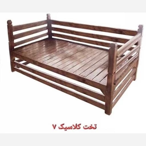تخت چوبی مدل کلاسیک7. هزینه ارسال بصورت پس کرایه مبلمان فرنا مدل 1142109