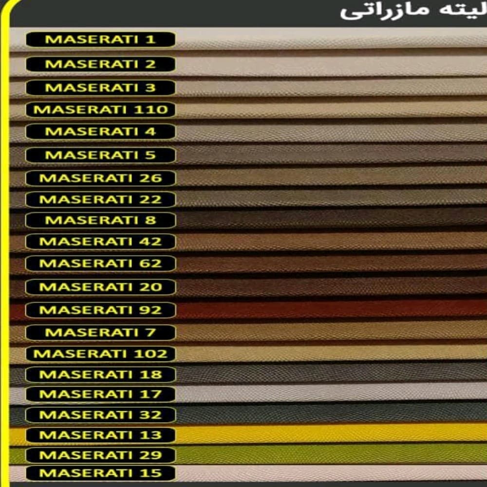 تختخواب باکس ثابت هتلی با تاج تخت بدون تشک مدل8 مبلمان فرنا مدل 1142090 — تصویر ۳