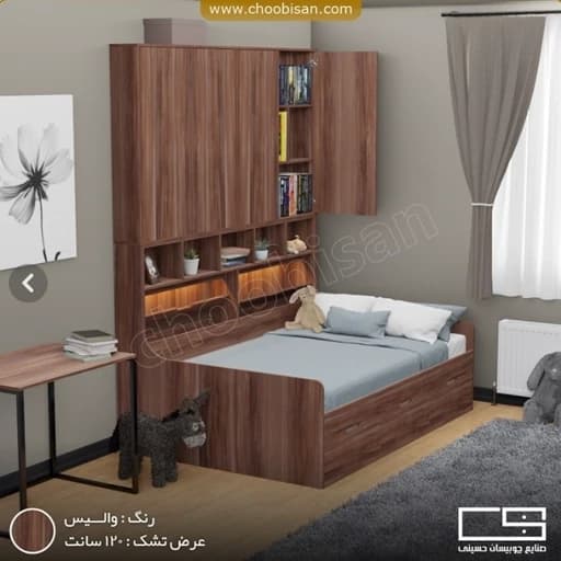 تخت خواب دونفره همراه با کتابخانه F40062 مبلمان فرنا مدل 1141940