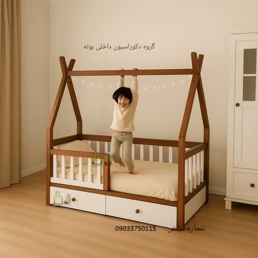تخت خواب کشودار سرخپوستی 130در 70 کودک پسکرایه مبلمان فرنا مدل 1141831