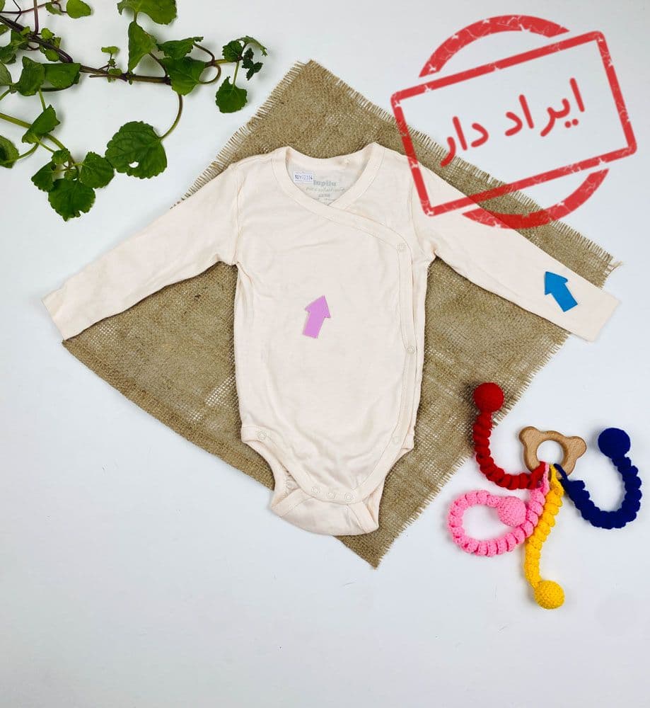 ایراد دار _ بادی نوزادی آستین بلند برند لوپیلو طرح ساده یقه هفت به حالت کج دکمه ای نباتی رنگ – 2 تا 6 ماه