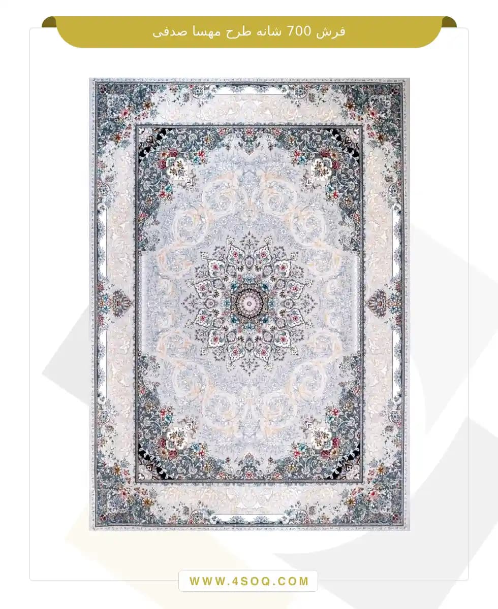 فرش قاجار 700 شانه طرح مهسا — تصویر ۳