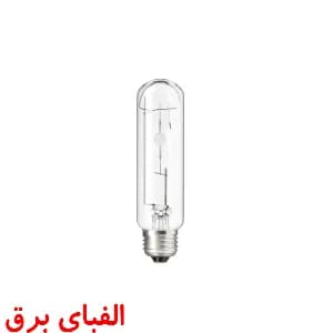 لامپ متال هالید 1000 وات نور E40 استوانه