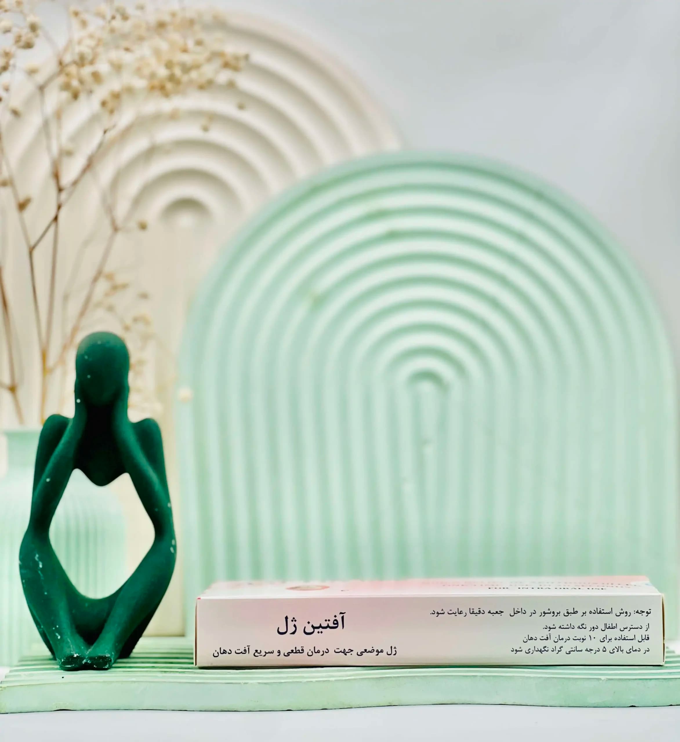 ژل دهانی آفتین ژل کاوشگران سلامت بنیان 14 گرم — تصویر ۳
