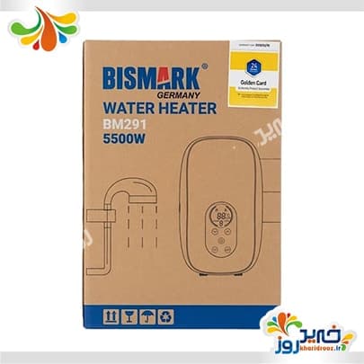 آبگرمکن دیواری برقی بیسمارک مدل BM291 — تصویر ۲