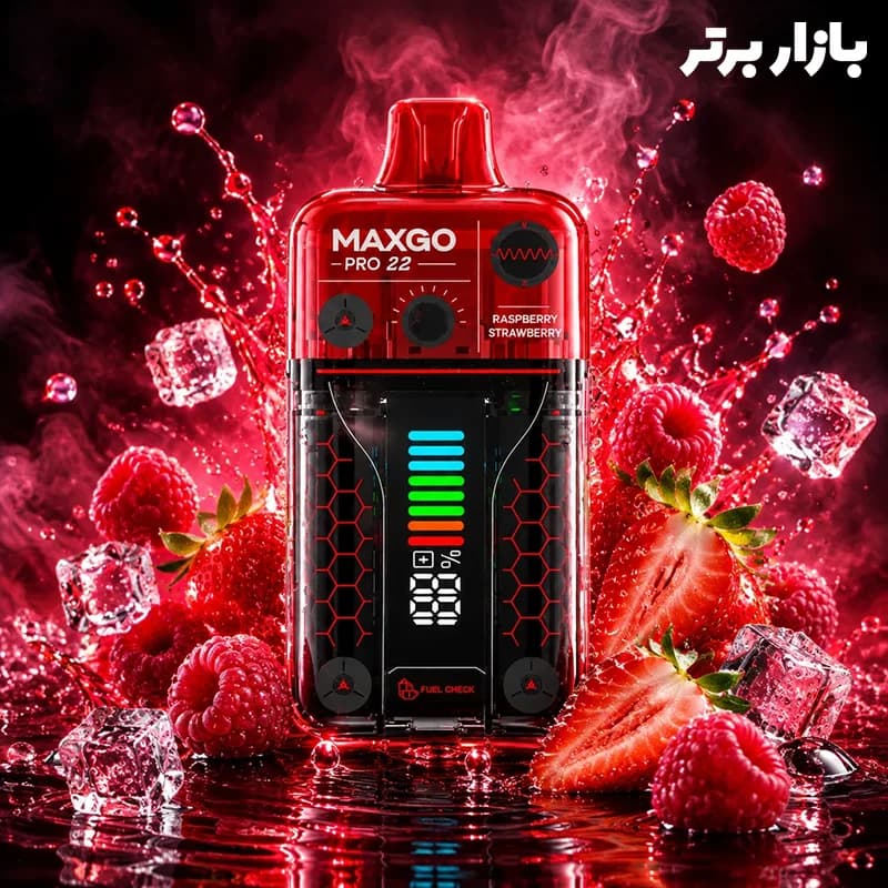 پاد نیمهدائمی مکس گو پرو 22000 پاف (Max Go Pro)