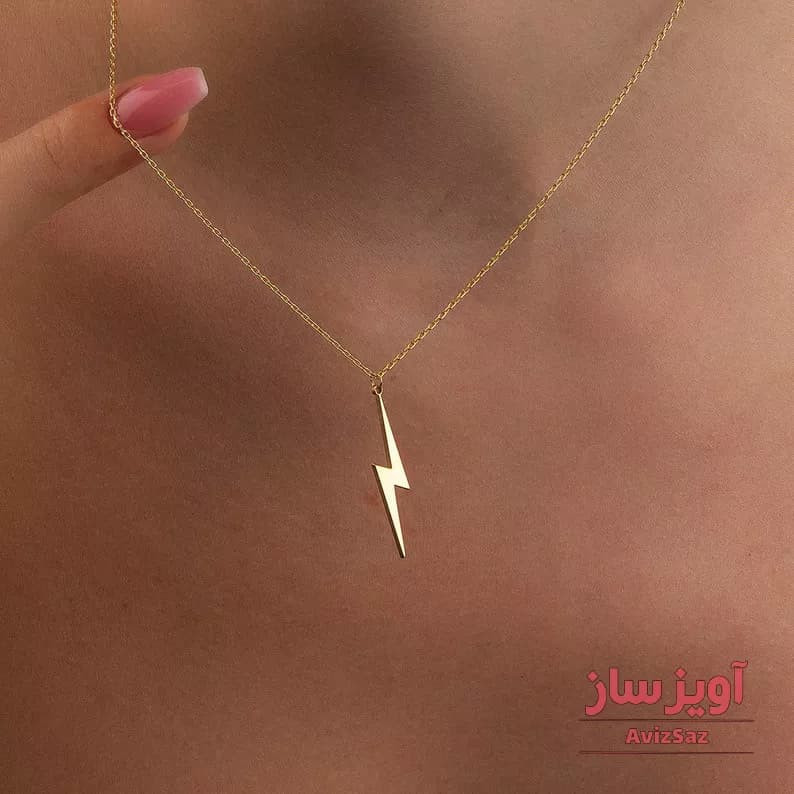 گردنبند سائقه (رعد برق) کد 100833