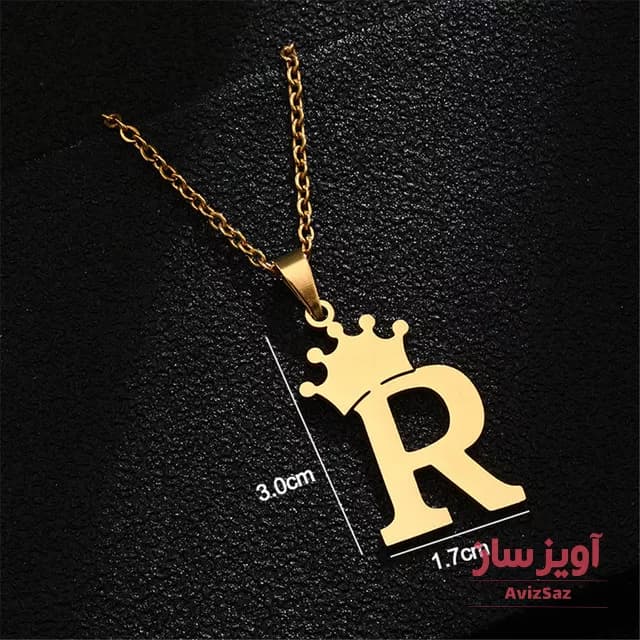 گردنبند حرف انگلیسی R کد 100822