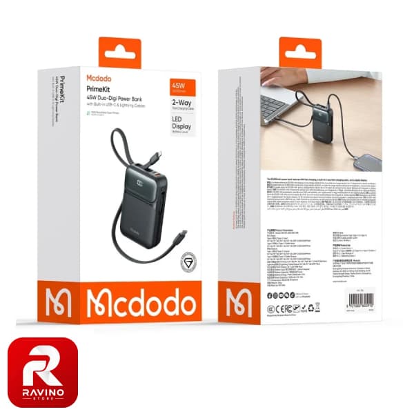 پاوربانک مک دودو مدل MC-9930