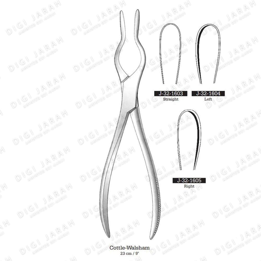 والشام بینی اطفال J-32-1605A surgicon