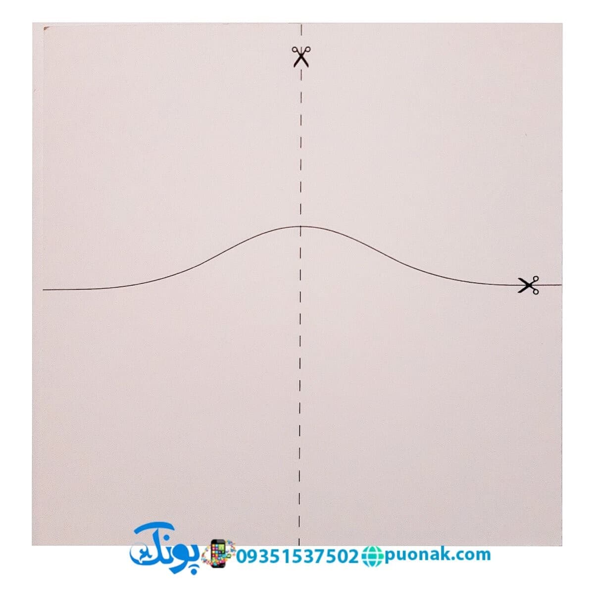 کارت پازل صیفیجات — تصویر ۶