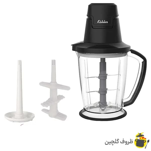 خردکن کاخلر 7 کاره اشتهن مدل KH-156 و KH-157 — تصویر ۳
