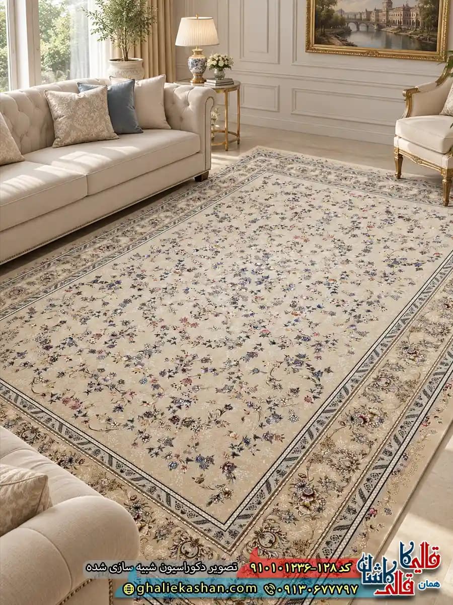 فرش 1200 شانه طرح افشان رزاگل رنگ بژ کاشان