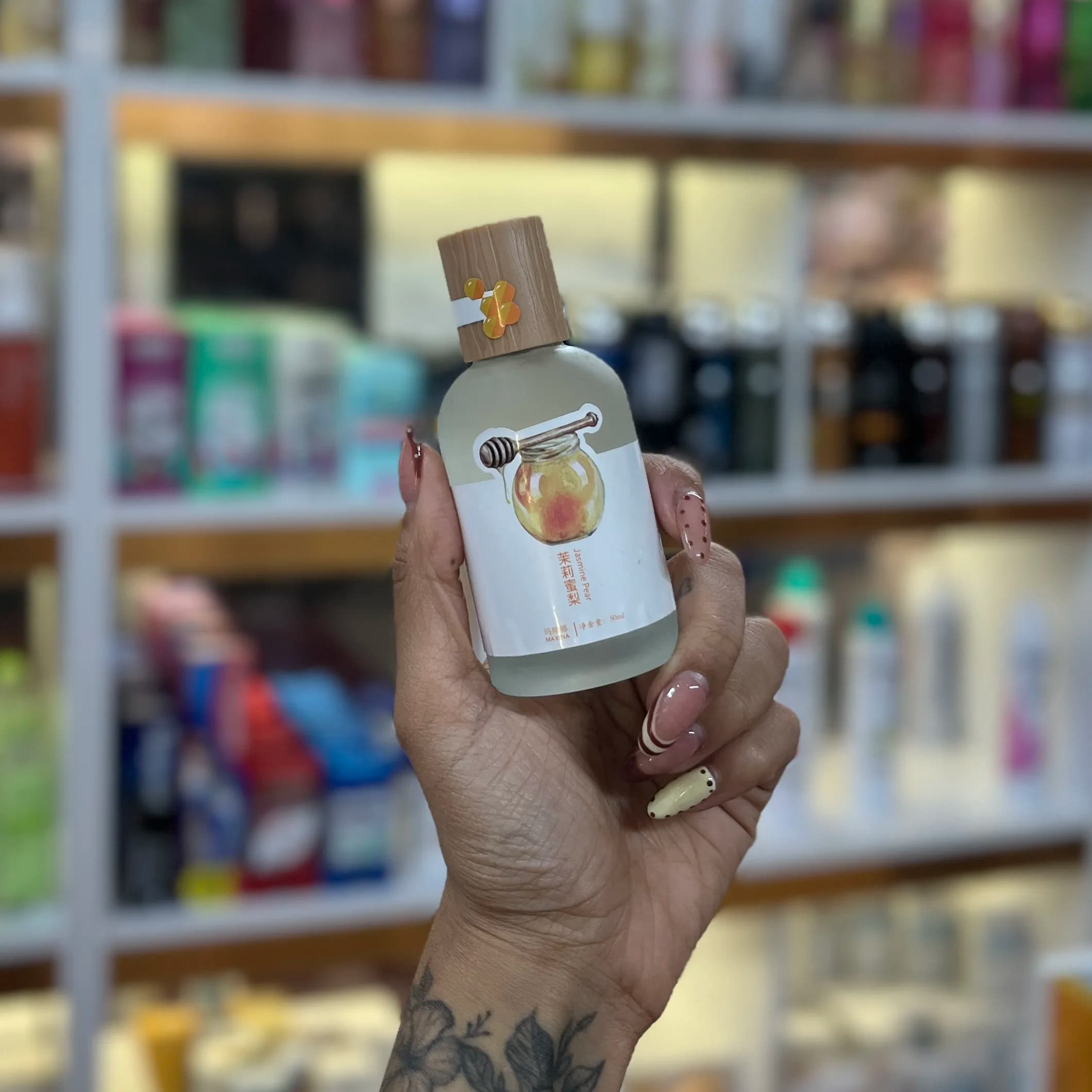 عطر بیکینی شیمانگ 50 میل در 5 رایحه | SHIMANG — تصویر ۶