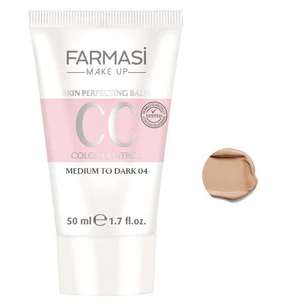سی سی کرم فارماسی مدیوم تا دارک 04 حجم 50 میلی