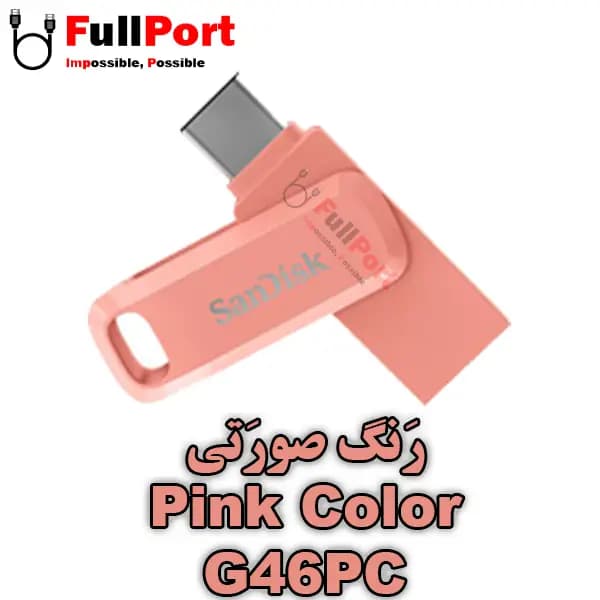 فلش سن دیسک مدل SDDDC3-128G Ultra Dual Drive GO OTG 2 In 1 Type C USB3.1 با ظرفیت 128 گیگابایت — تصویر ۷