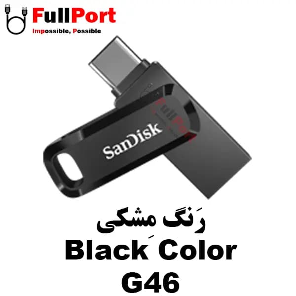 فلش سن دیسک مدل SDDDC3-128G Ultra Dual Drive GO OTG 2 In 1 Type C USB3.1 با ظرفیت 128 گیگابایت — تصویر ۶