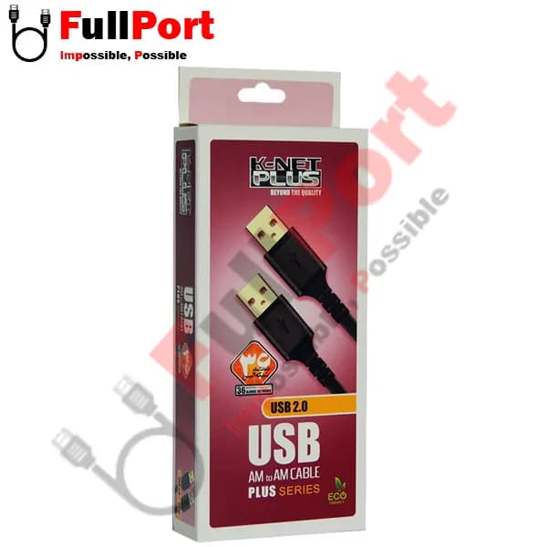 کابل لینک USB2 طول 1.8 متری برند کی نت پلاس KP-CUAM2018 — تصویر ۶