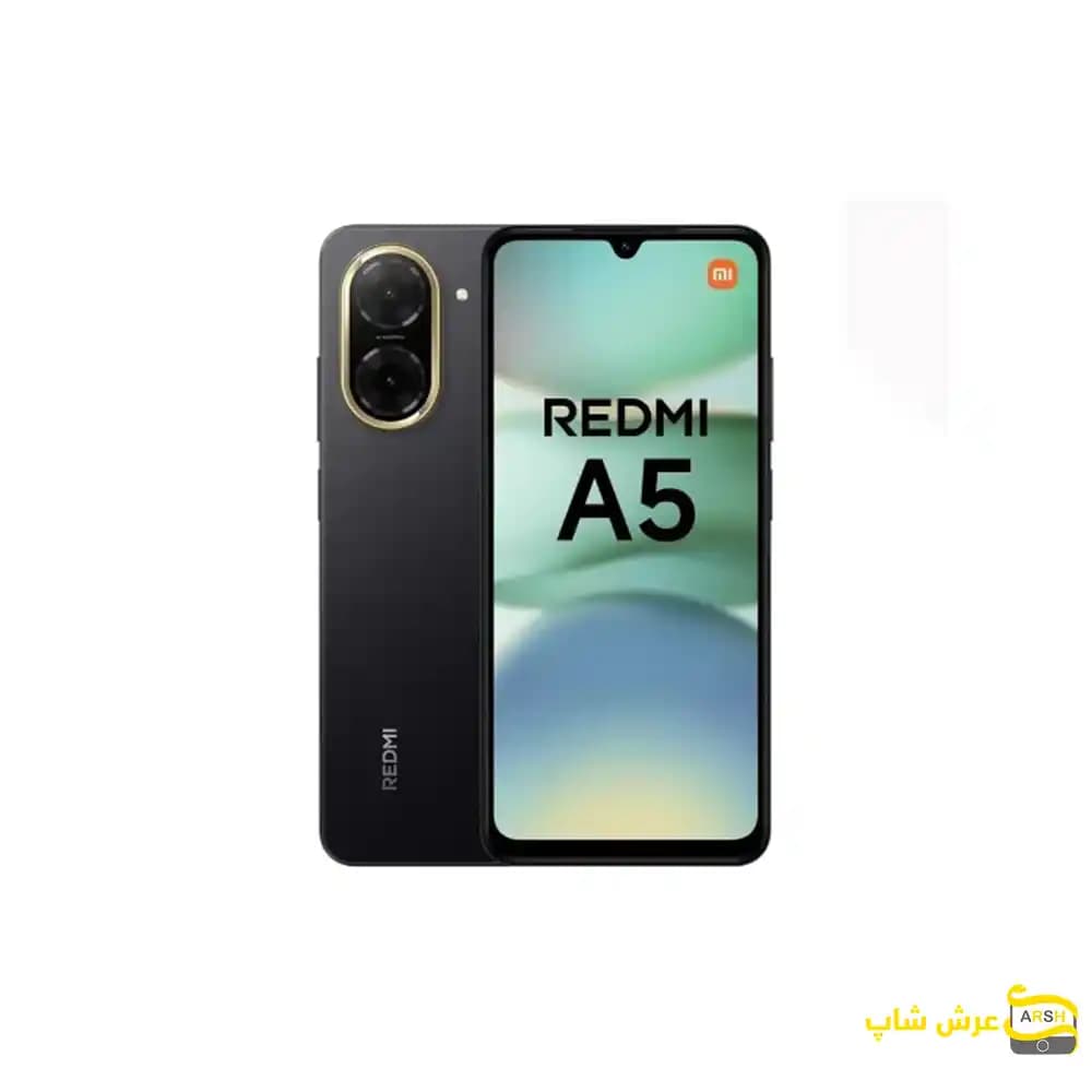 شیائومی Redmi A5 64GB RAM 3GB — تصویر ۵