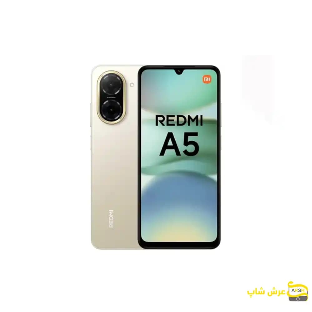 شیائومی Redmi A5 64GB RAM 3GB — تصویر ۴