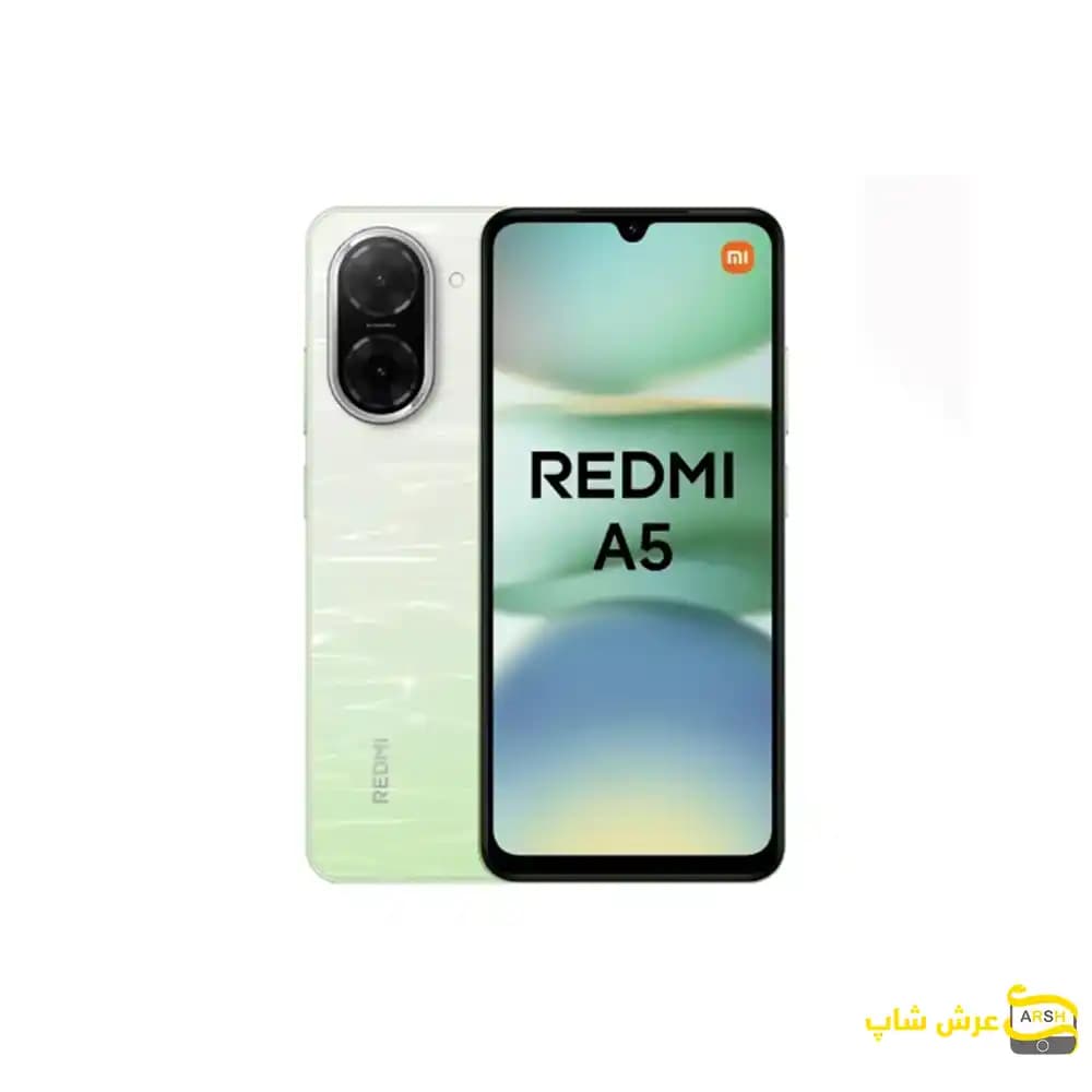 شیائومی Redmi A5 64GB RAM 3GB — تصویر ۳